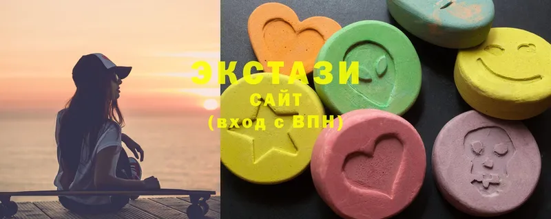 Экстази 300 mg  где можно купить   Боготол 